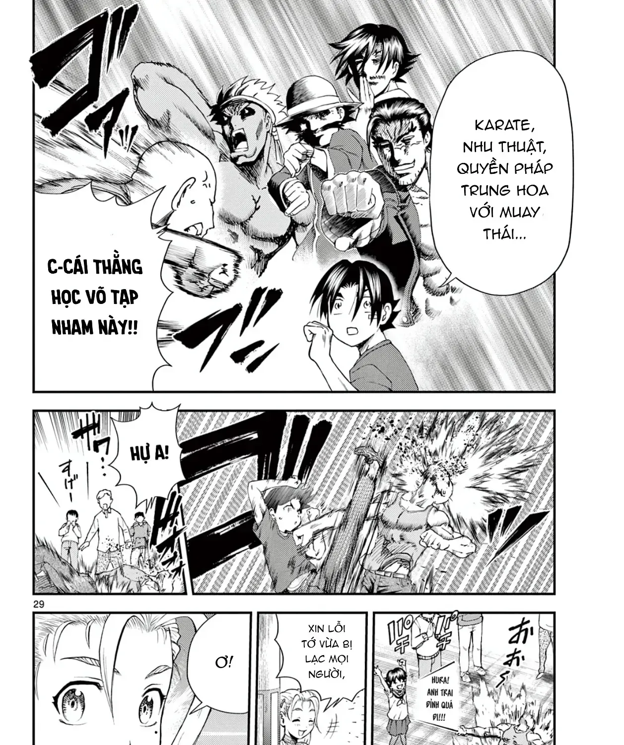 Shijou Saikyou No Deshi Kenichi 2: Tatsujin-Hen Chap 1 - Next Chap 2