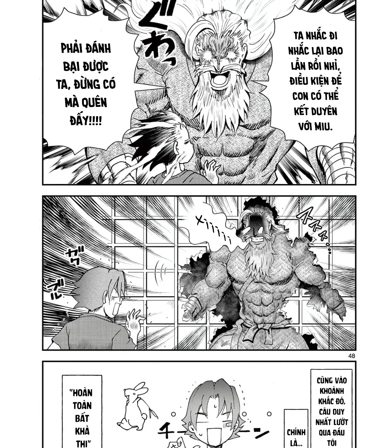 Shijou Saikyou No Deshi Kenichi 2: Tatsujin-Hen Chap 1 - Next Chap 2