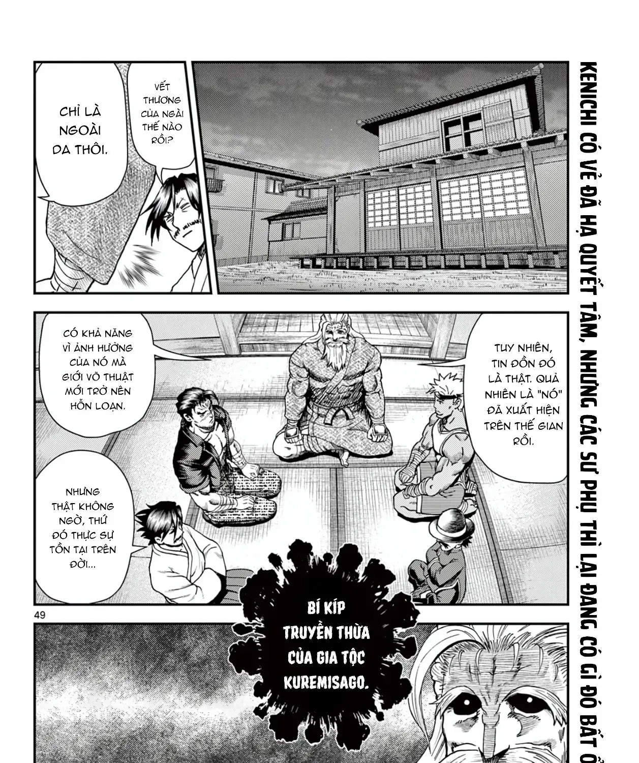 Shijou Saikyou No Deshi Kenichi 2: Tatsujin-Hen Chap 1 - Next Chap 2