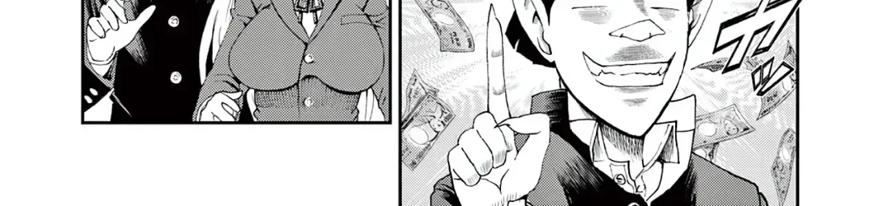 Shijou Saikyou No Deshi Kenichi 2: Tatsujin-Hen Chap 2 - Next Chap 3