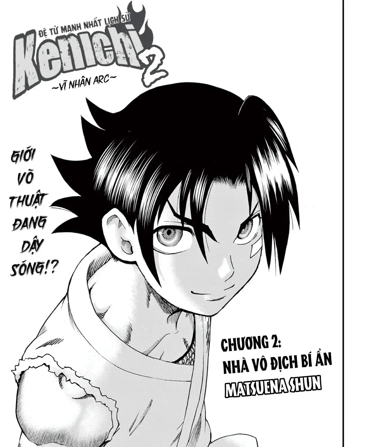 Shijou Saikyou No Deshi Kenichi 2: Tatsujin-Hen Chap 2 - Next Chap 3