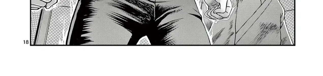 Shijou Saikyou No Deshi Kenichi 2: Tatsujin-Hen Chap 2 - Next Chap 3