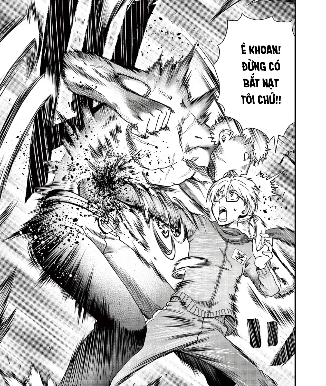 Shijou Saikyou No Deshi Kenichi 2: Tatsujin-Hen Chap 2 - Next Chap 3