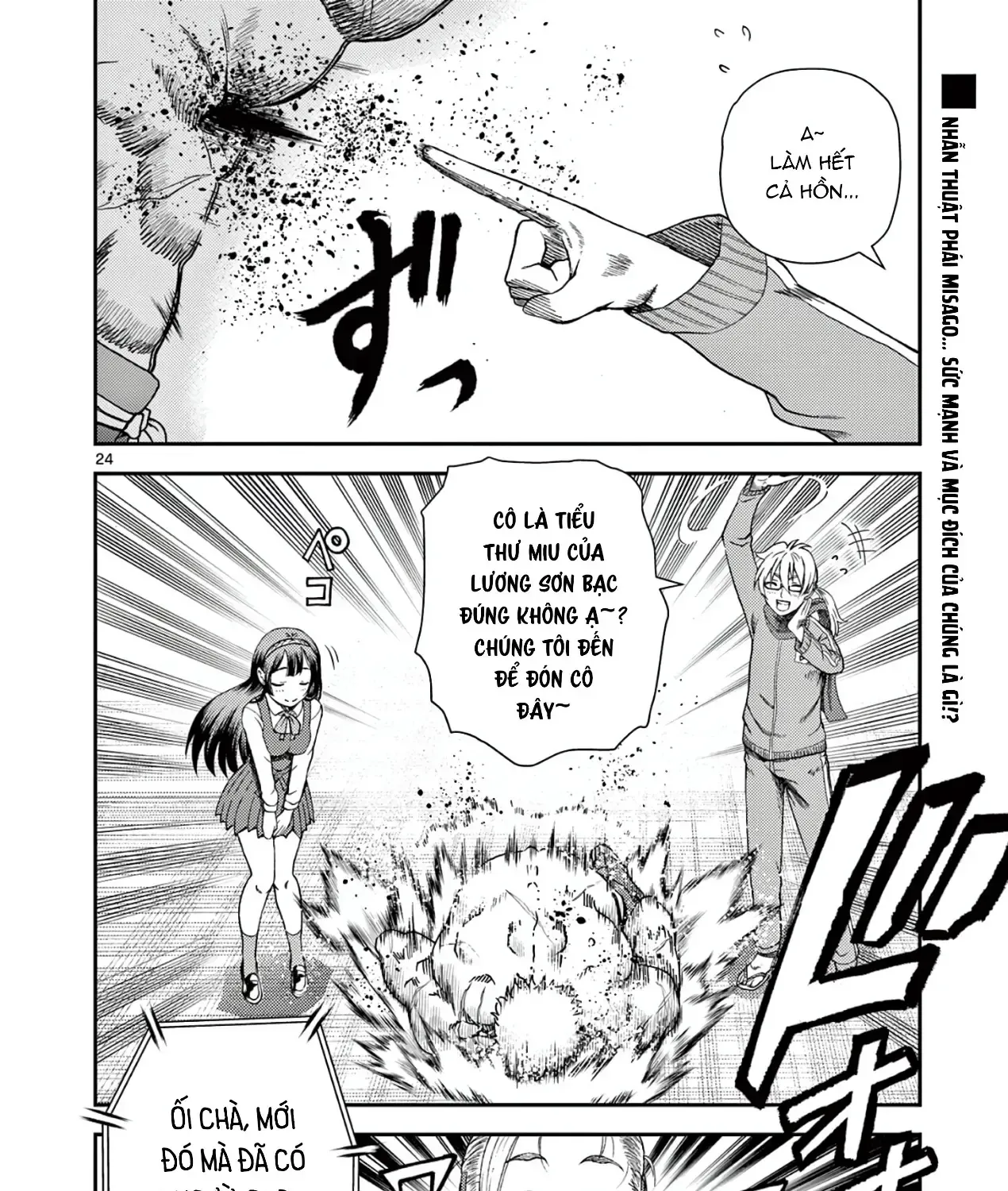 Shijou Saikyou No Deshi Kenichi 2: Tatsujin-Hen Chap 2 - Next Chap 3