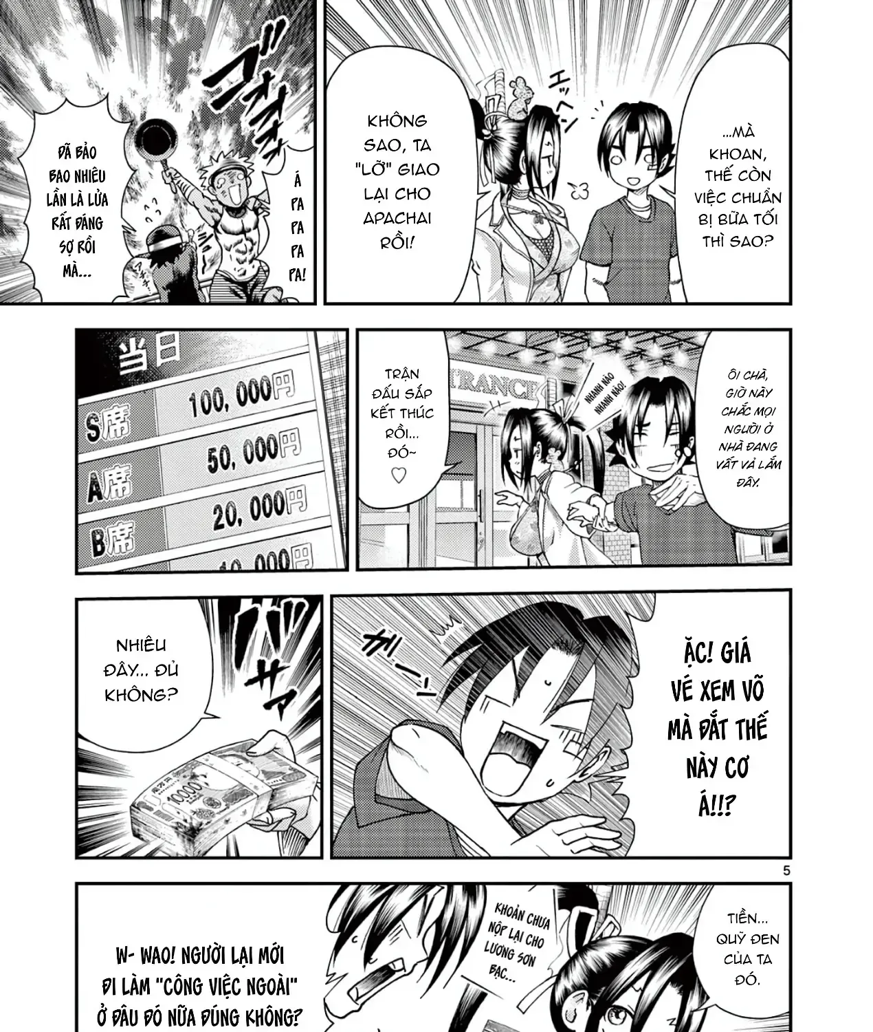 Shijou Saikyou No Deshi Kenichi 2: Tatsujin-Hen Chap 3 - Next Chap 4