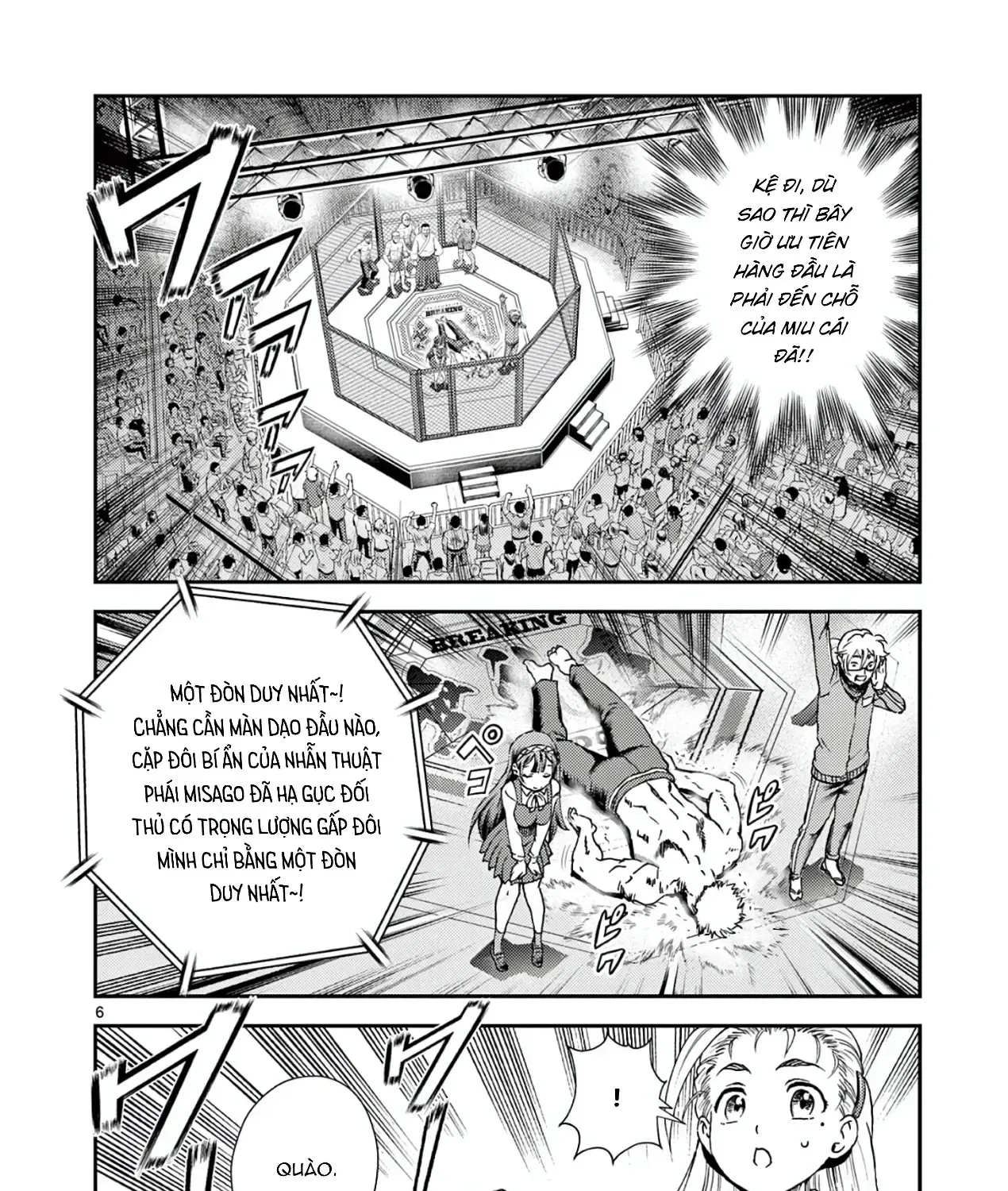 Shijou Saikyou No Deshi Kenichi 2: Tatsujin-Hen Chap 3 - Next Chap 4