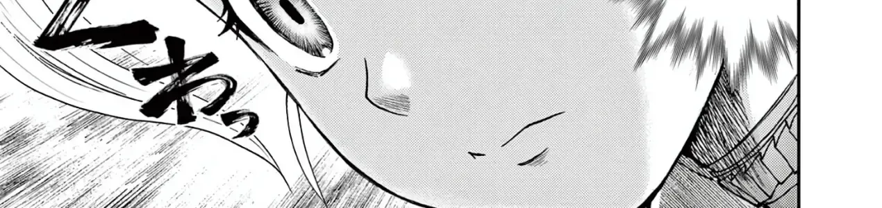 Shijou Saikyou No Deshi Kenichi 2: Tatsujin-Hen Chap 3 - Next Chap 4