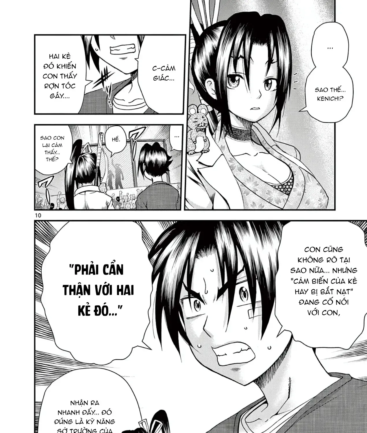 Shijou Saikyou No Deshi Kenichi 2: Tatsujin-Hen Chap 3 - Next Chap 4