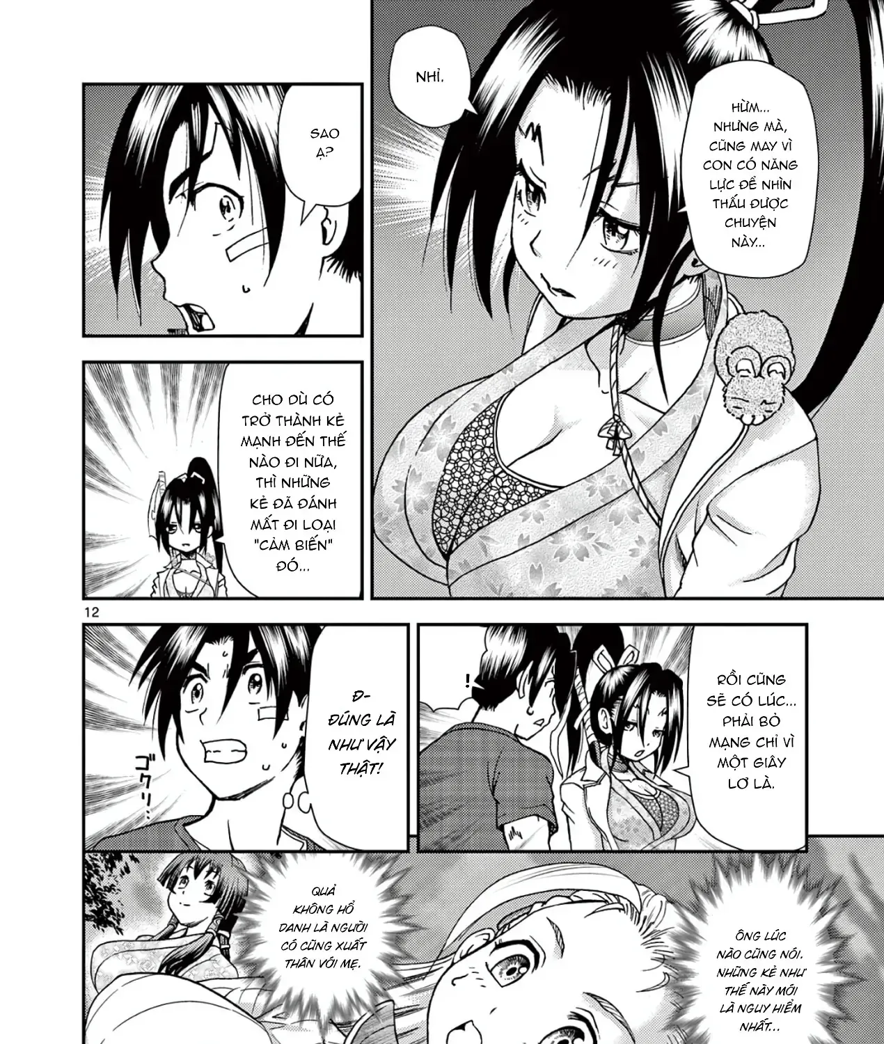 Shijou Saikyou No Deshi Kenichi 2: Tatsujin-Hen Chap 3 - Next Chap 4