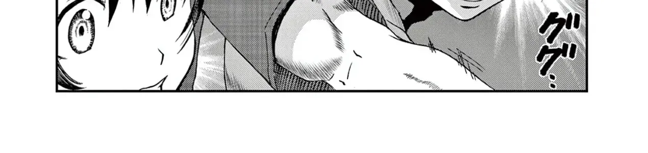 Shijou Saikyou No Deshi Kenichi 2: Tatsujin-Hen Chap 3 - Next Chap 4