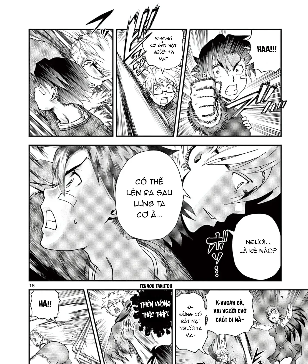 Shijou Saikyou No Deshi Kenichi 2: Tatsujin-Hen Chap 3 - Next Chap 4