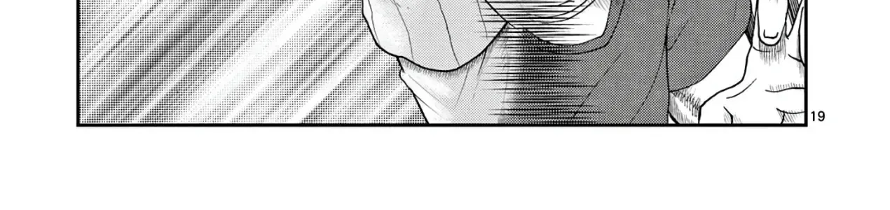 Shijou Saikyou No Deshi Kenichi 2: Tatsujin-Hen Chap 3 - Next Chap 4