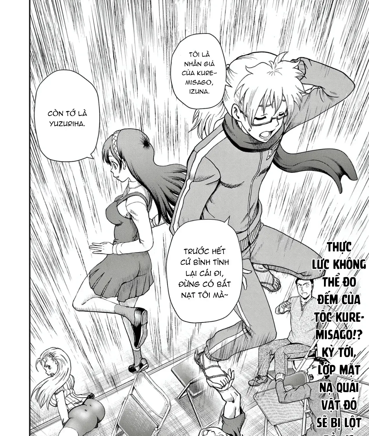 Shijou Saikyou No Deshi Kenichi 2: Tatsujin-Hen Chap 3 - Next Chap 4