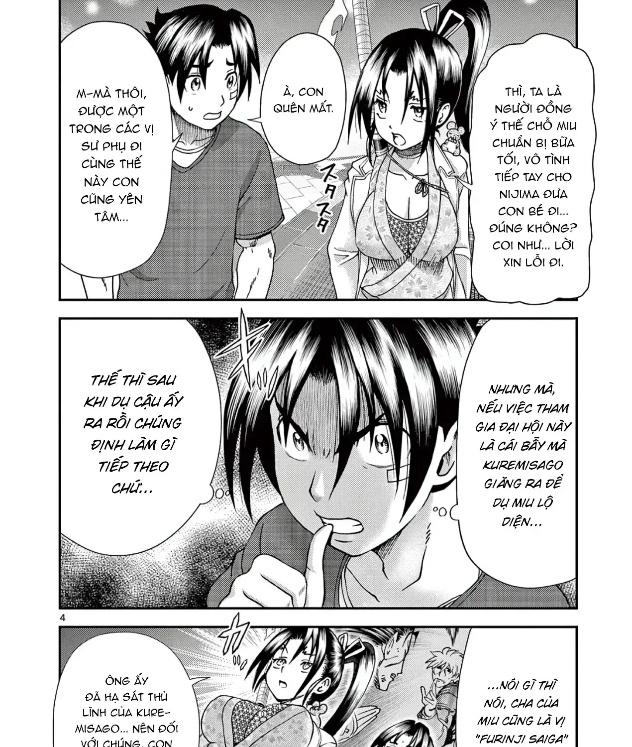 Shijou Saikyou No Deshi Kenichi 2: Tatsujin-Hen Chap 3 - Next Chap 4