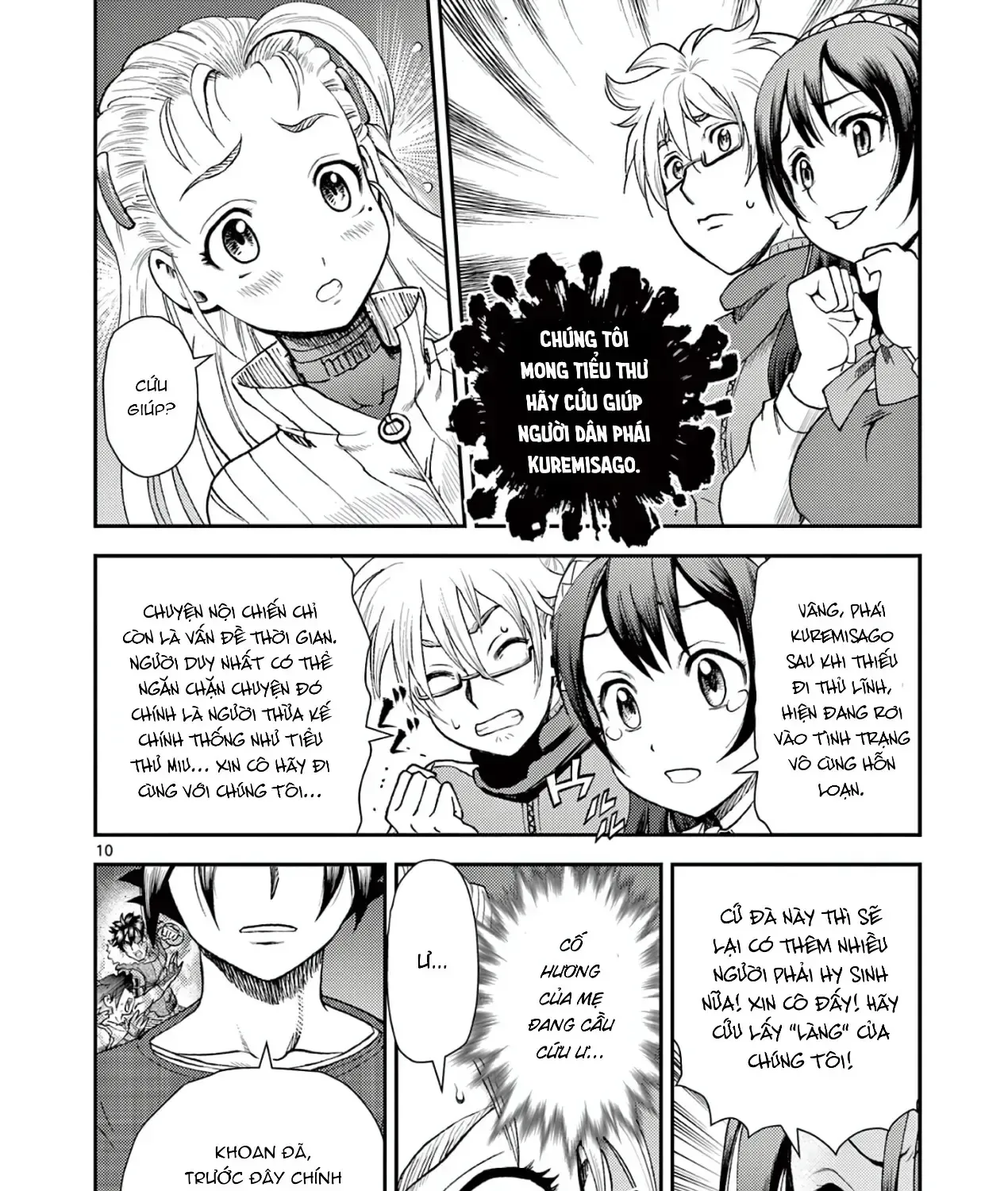 Shijou Saikyou No Deshi Kenichi 2: Tatsujin-Hen Chap 4 - Next Chap 5