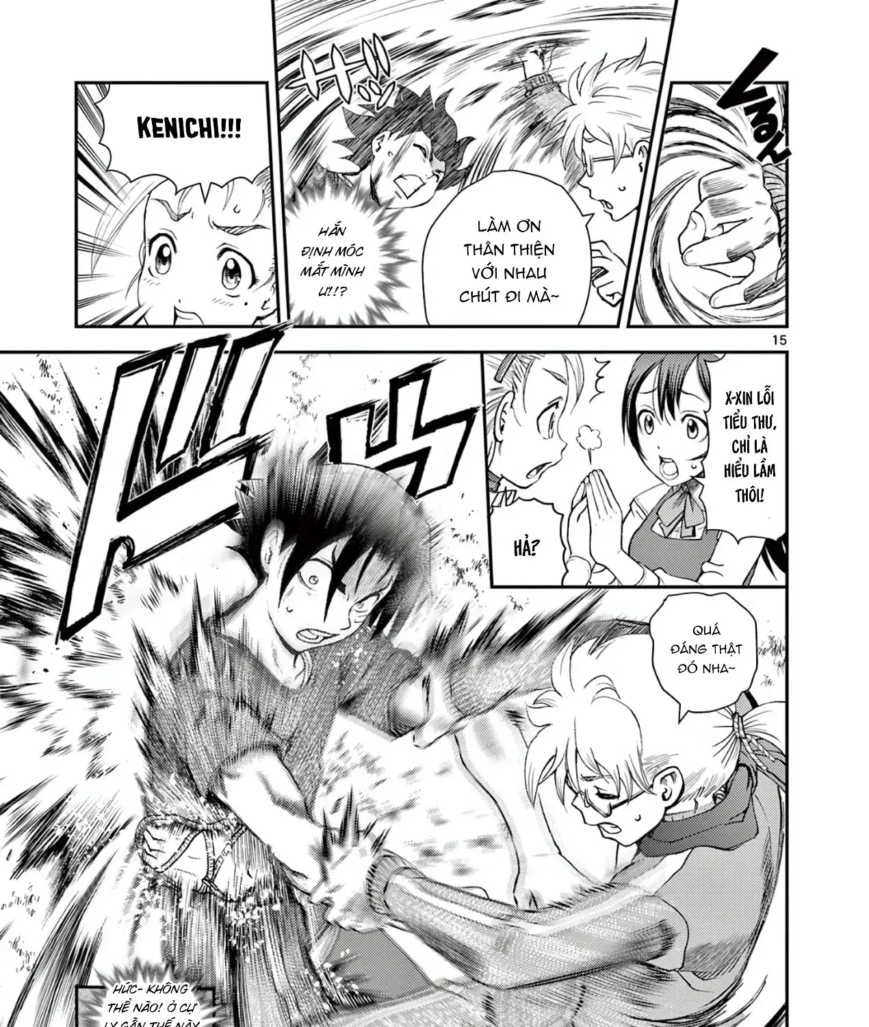 Shijou Saikyou No Deshi Kenichi 2: Tatsujin-Hen Chap 4 - Next Chap 5