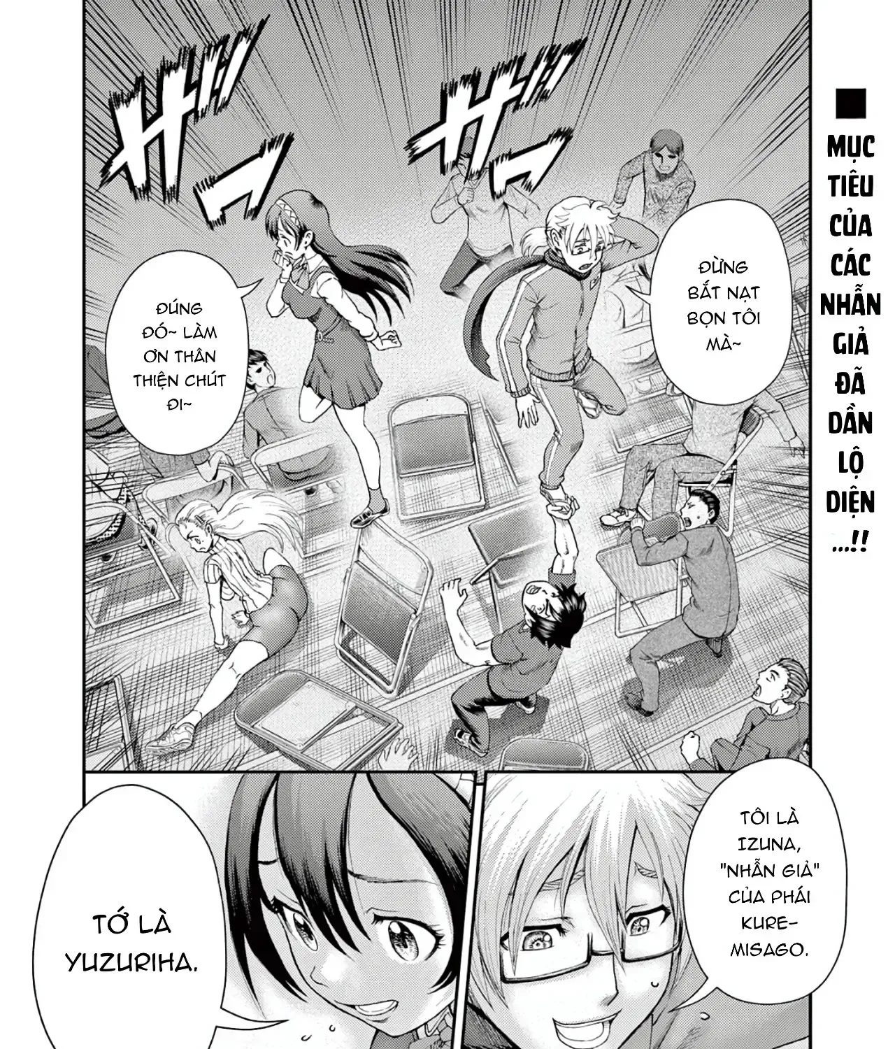 Shijou Saikyou No Deshi Kenichi 2: Tatsujin-Hen Chap 4 - Next Chap 5