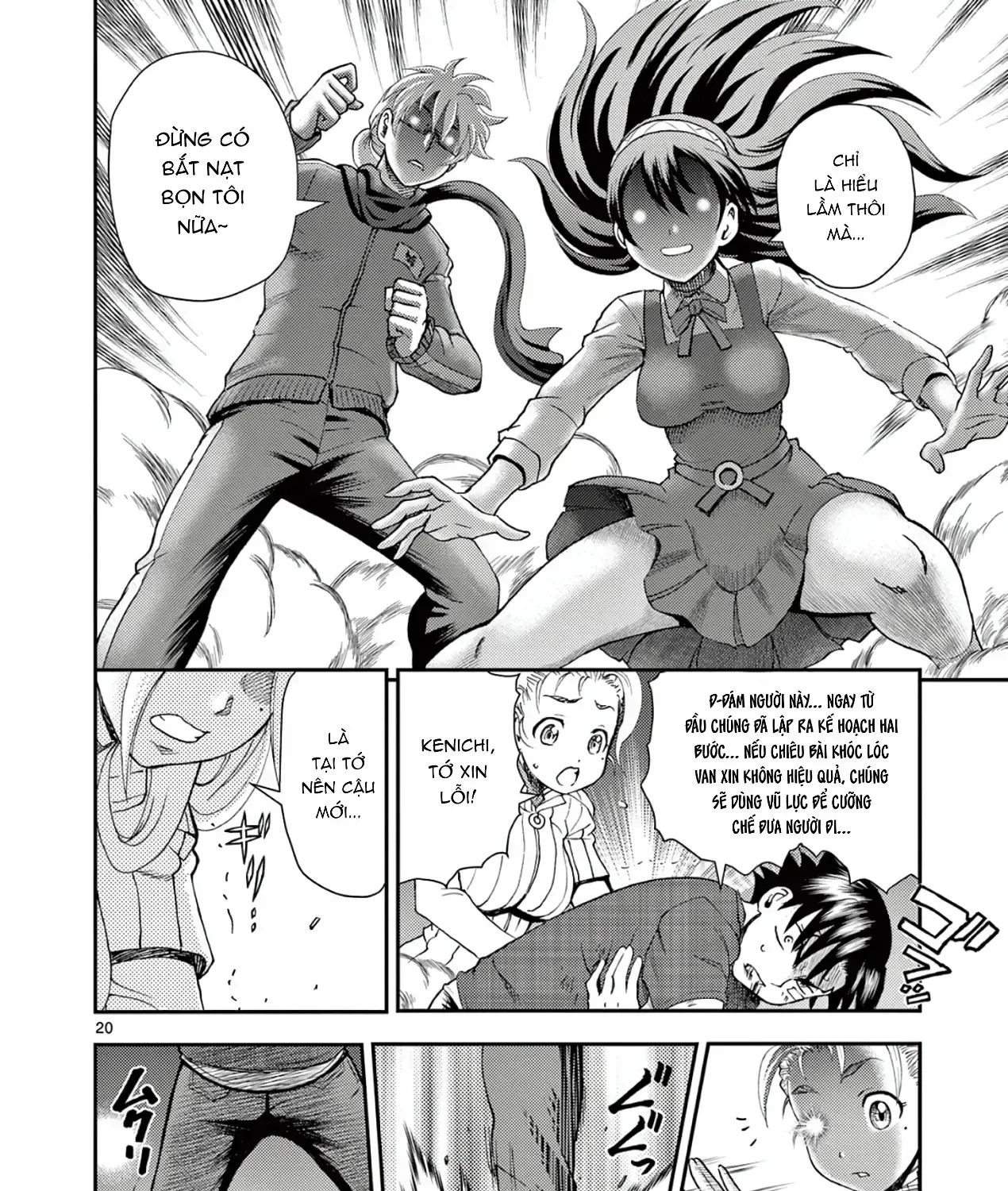 Shijou Saikyou No Deshi Kenichi 2: Tatsujin-Hen Chap 4 - Next Chap 5