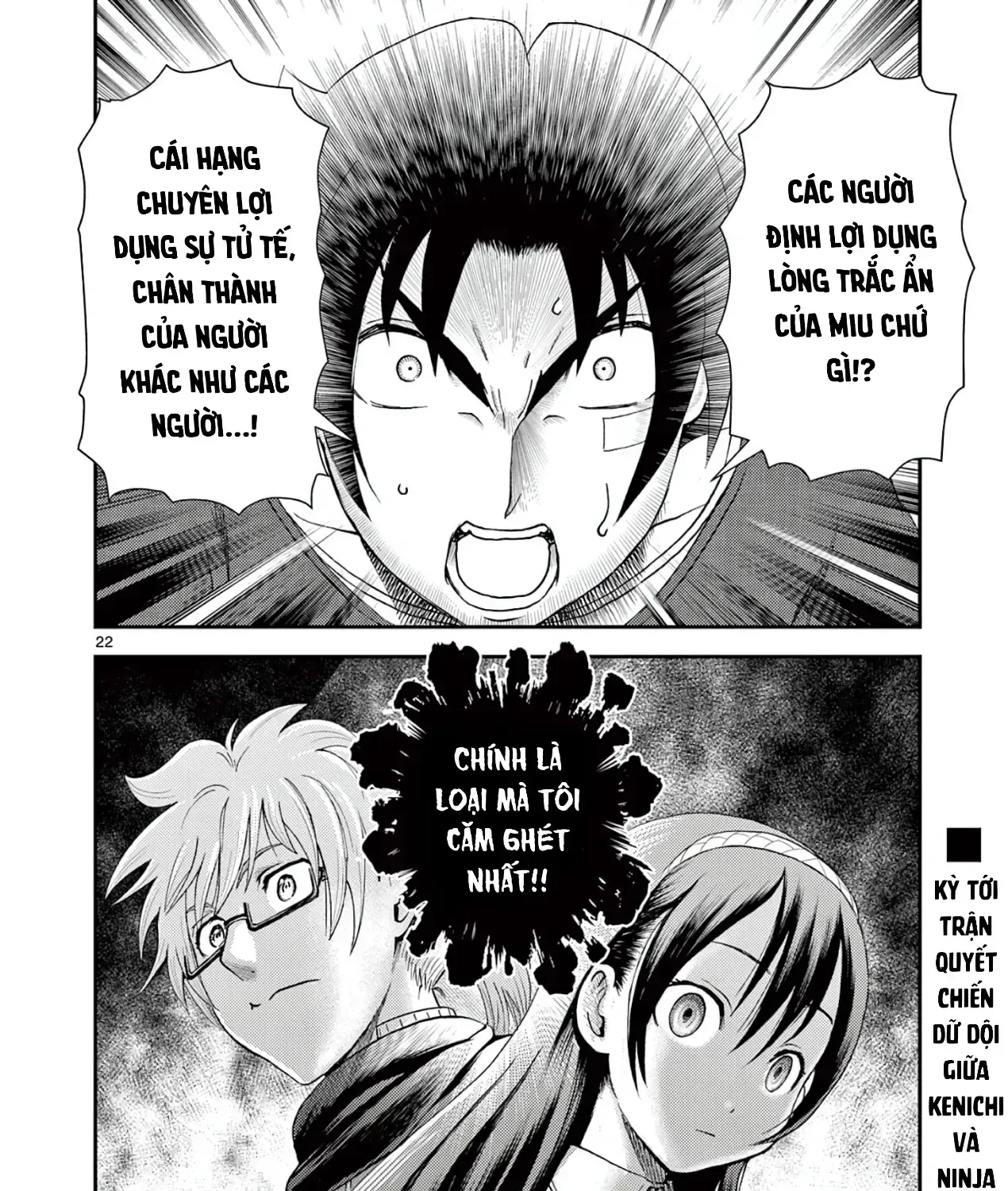 Shijou Saikyou No Deshi Kenichi 2: Tatsujin-Hen Chap 4 - Next Chap 5