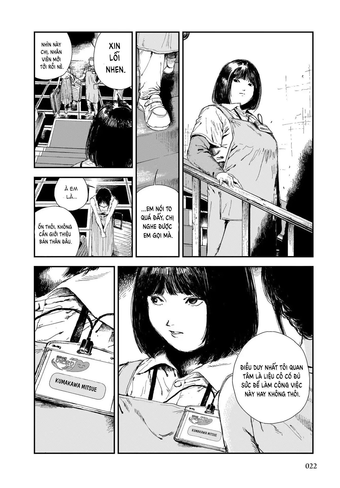 Shikabane Kaigo Chap 1 - Next Chap 2