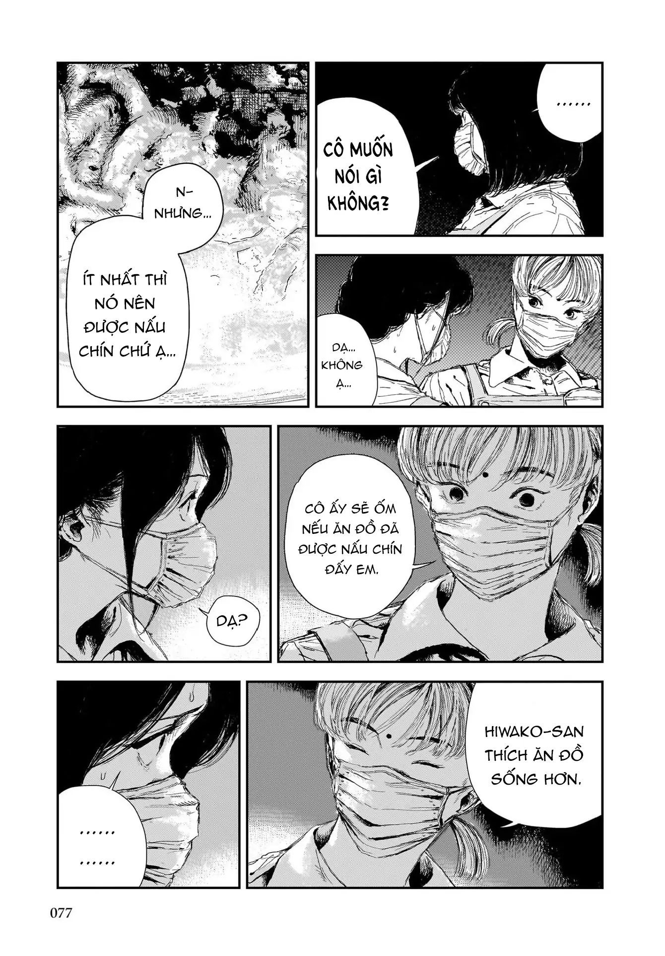 Shikabane Kaigo Chap 2 - Next Chap 3