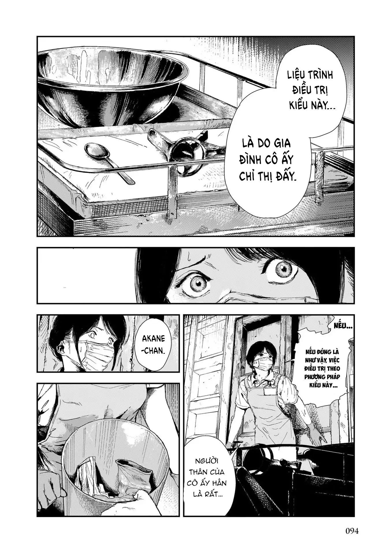 Shikabane Kaigo Chap 2 - Next Chap 3