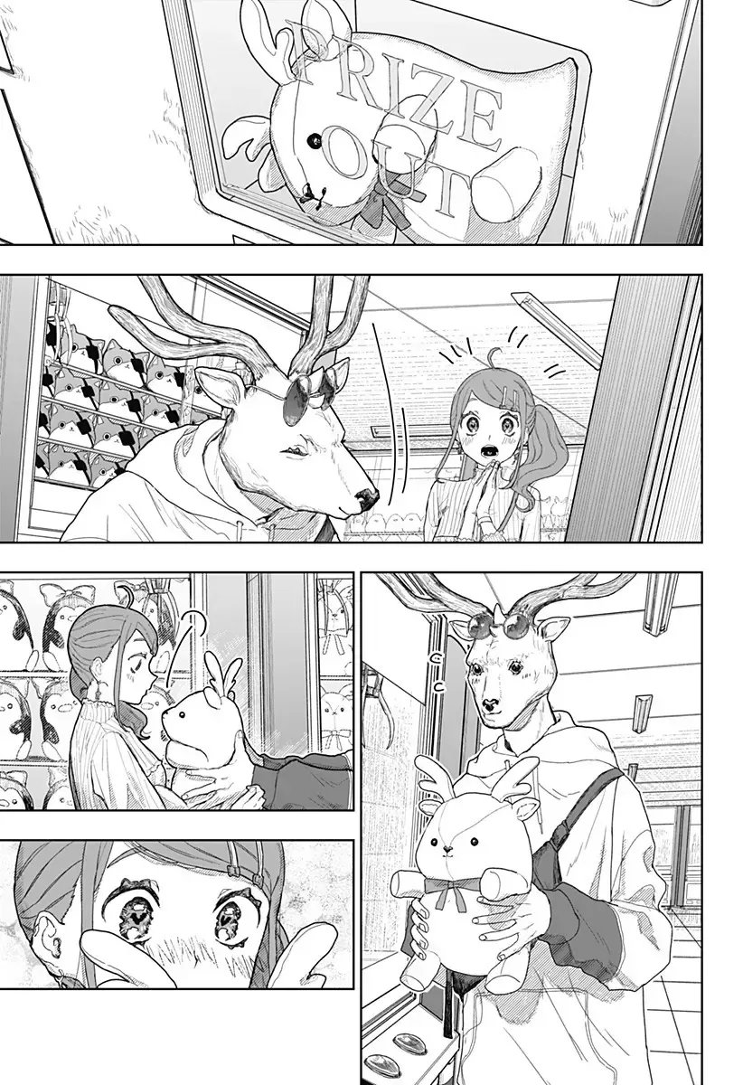 Shikano Nhìn Ngon Quá Ha? Chap 0 - Next Chap 1