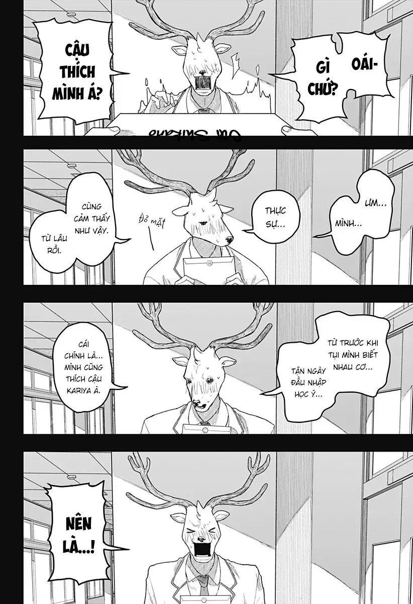 Shikano Nhìn Ngon Quá Ha? Chap 0 - Next Chap 1