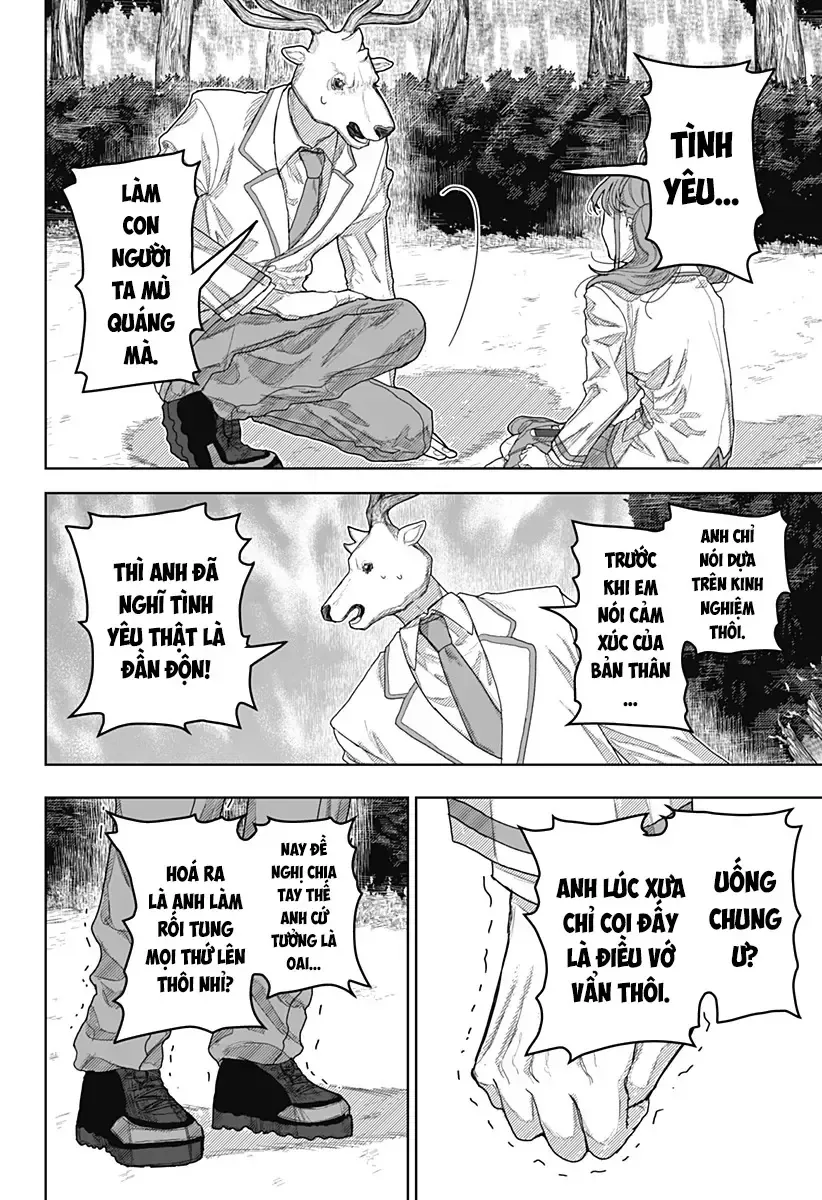 Shikano Nhìn Ngon Quá Ha? Chap 0 - Next Chap 1