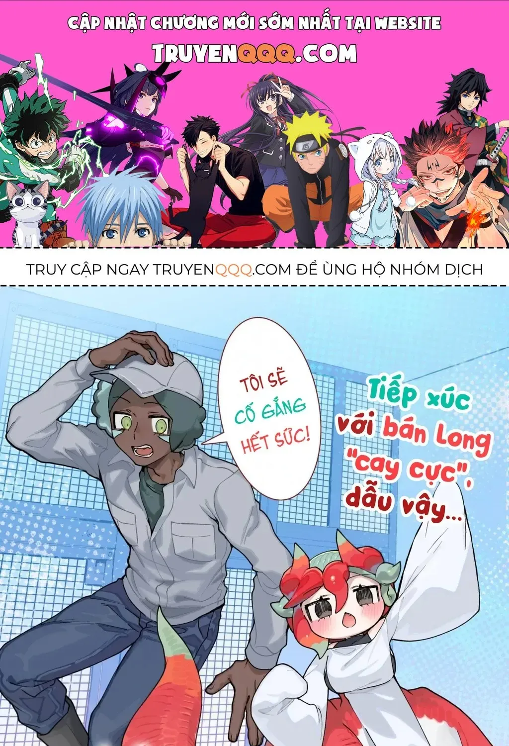 Shin Bé Rồng Ớt Đỏ Chap 1 - Next Chap 2