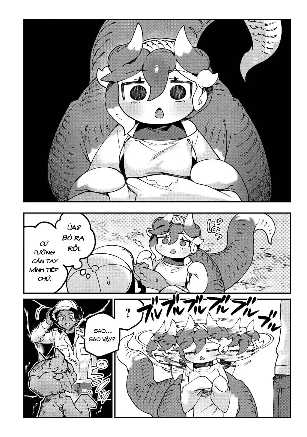 Shin Bé Rồng Ớt Đỏ Chap 1 - Next Chap 2