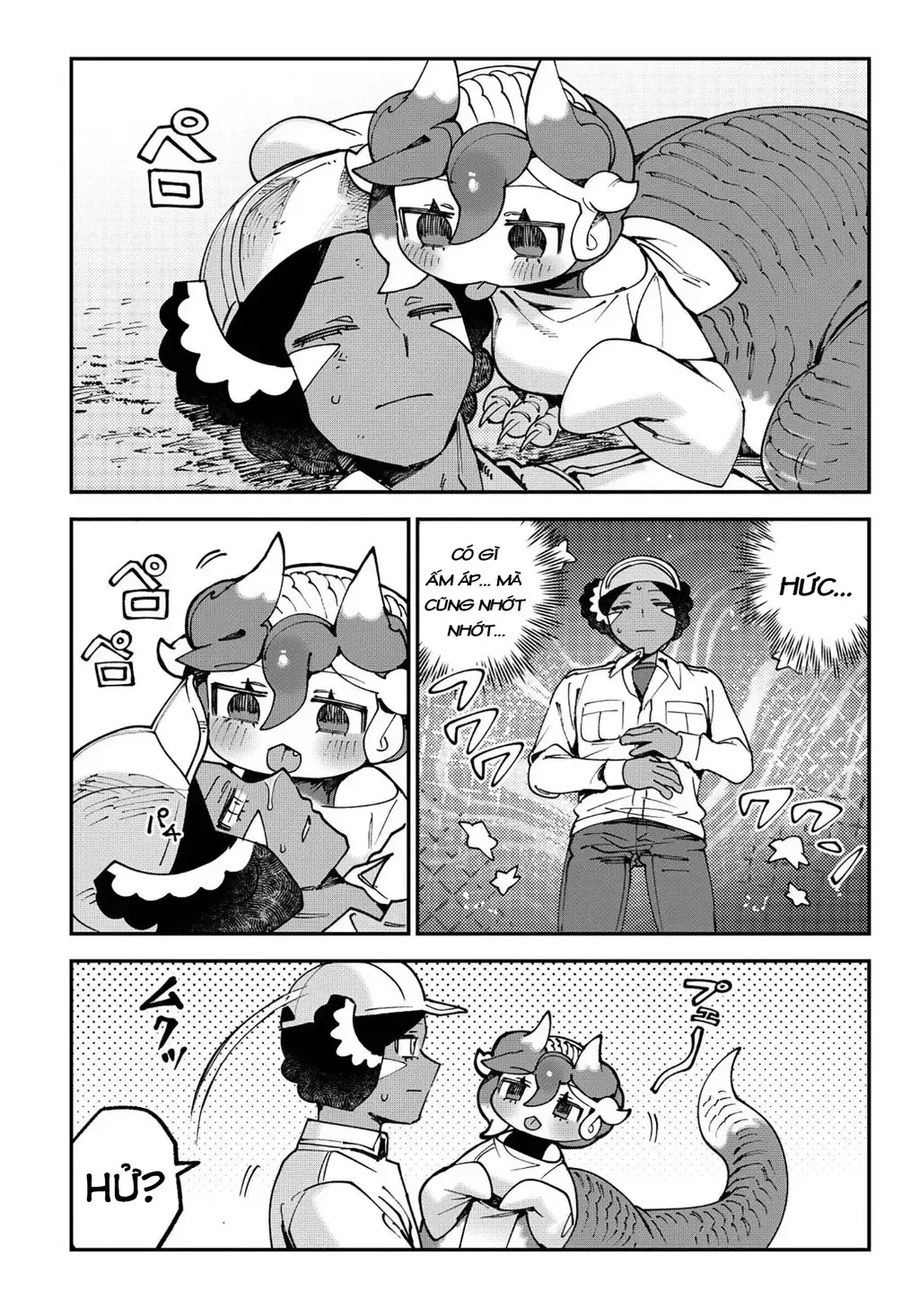 Shin Bé Rồng Ớt Đỏ Chap 1 - Next Chap 2