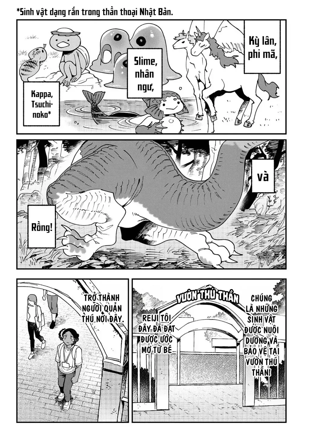 Shin Bé Rồng Ớt Đỏ Chap 1 - Next Chap 2