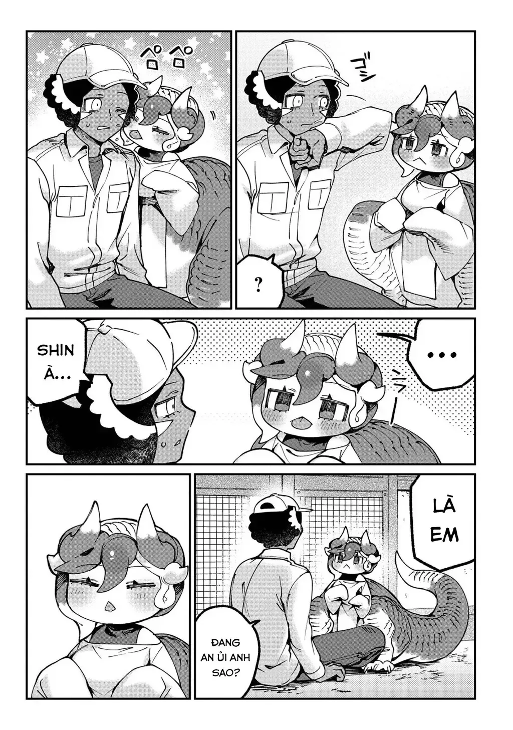 Shin Bé Rồng Ớt Đỏ Chap 1 - Next Chap 2