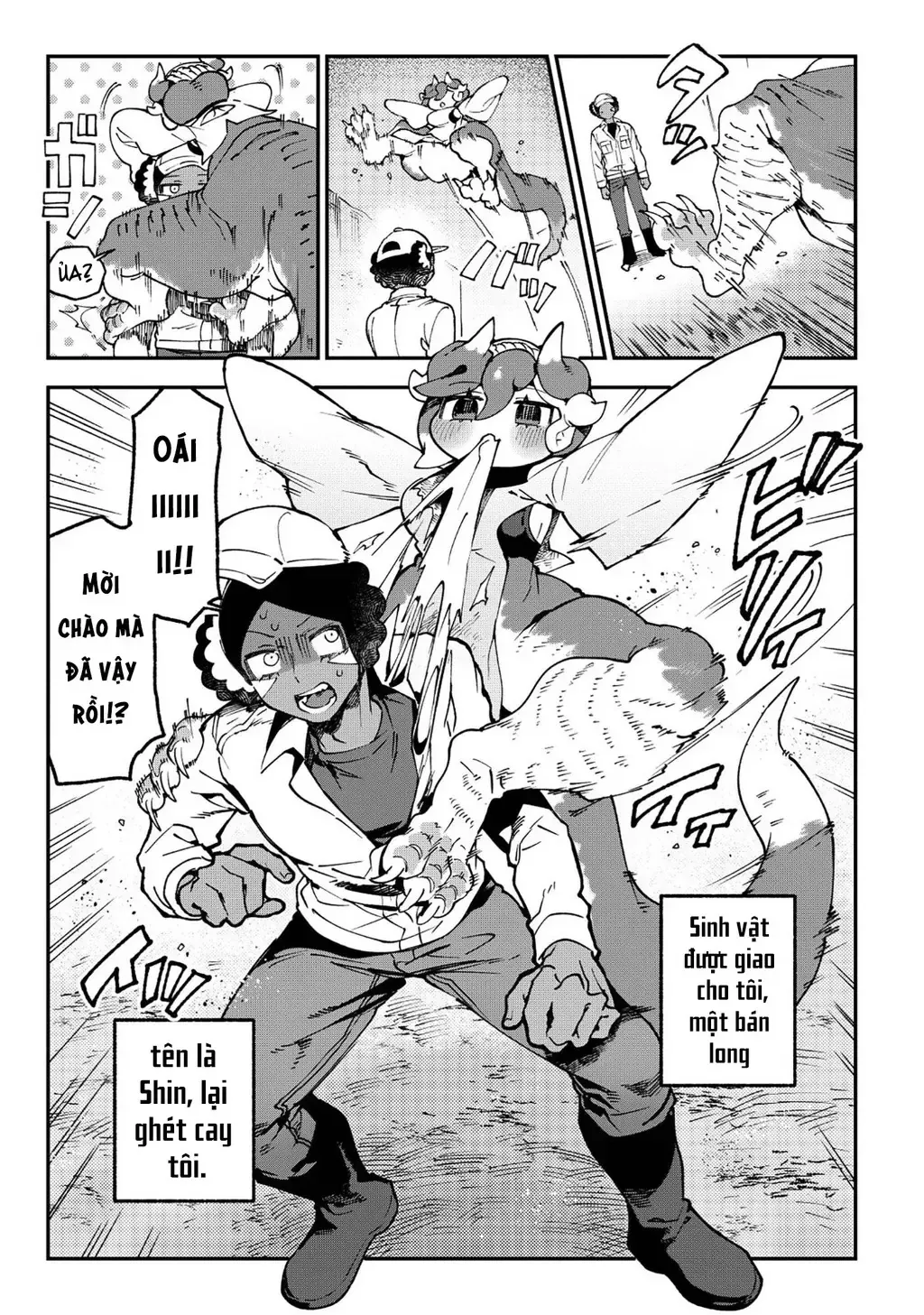 Shin Bé Rồng Ớt Đỏ Chap 1 - Next Chap 2