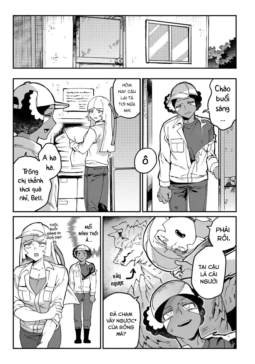 Shin Bé Rồng Ớt Đỏ Chap 1 - Next Chap 2