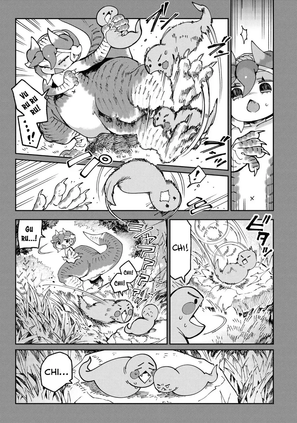 Shin Bé Rồng Ớt Đỏ Chap 2 - Next Chap 3