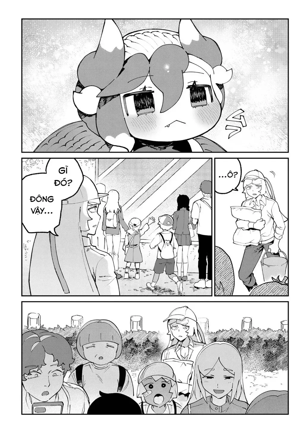 Shin Bé Rồng Ớt Đỏ Chap 3 - Next Chap 4