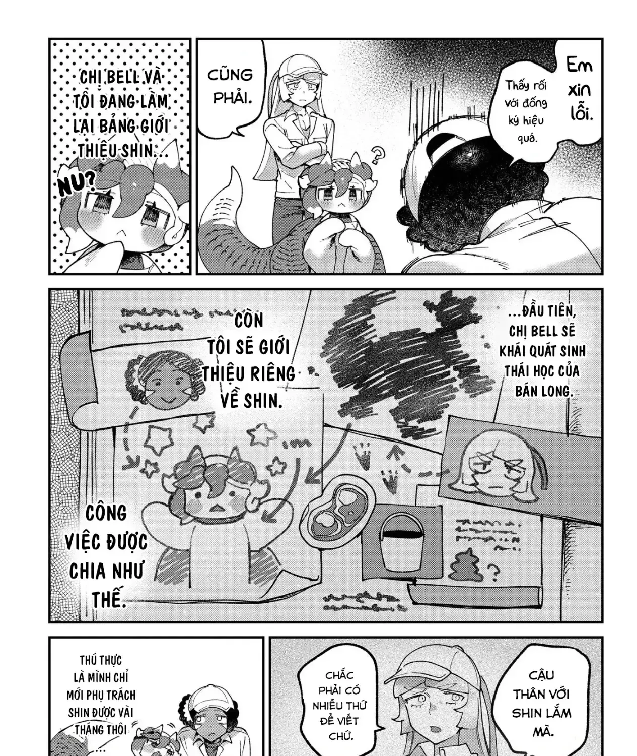 Shin Bé Rồng Ớt Đỏ Chap 5 - Next Chap 6