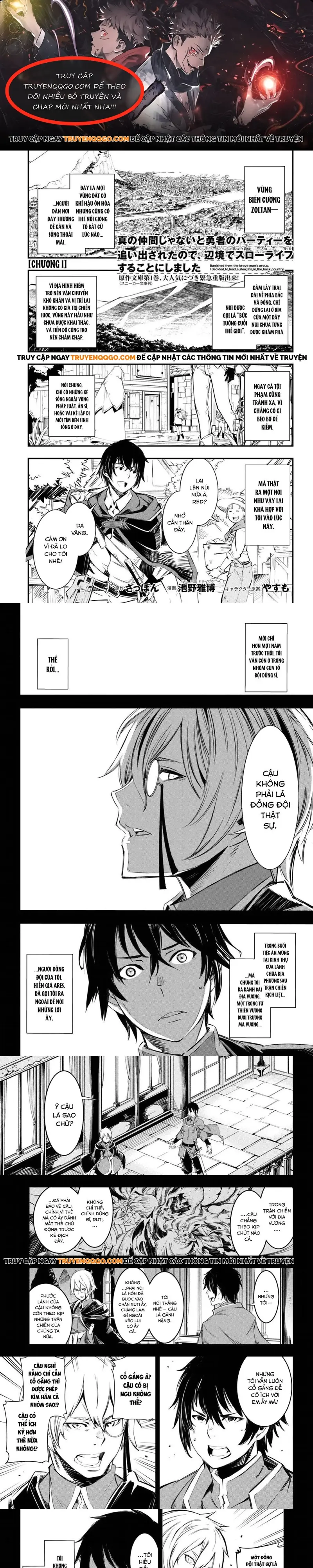 Shin No Nakama Janai To Yuusha No Party Wo Oidasareta Node, Henkyou De Slow Life Suru Koto Ni Shimashita Chap 1 - Next Chap 2