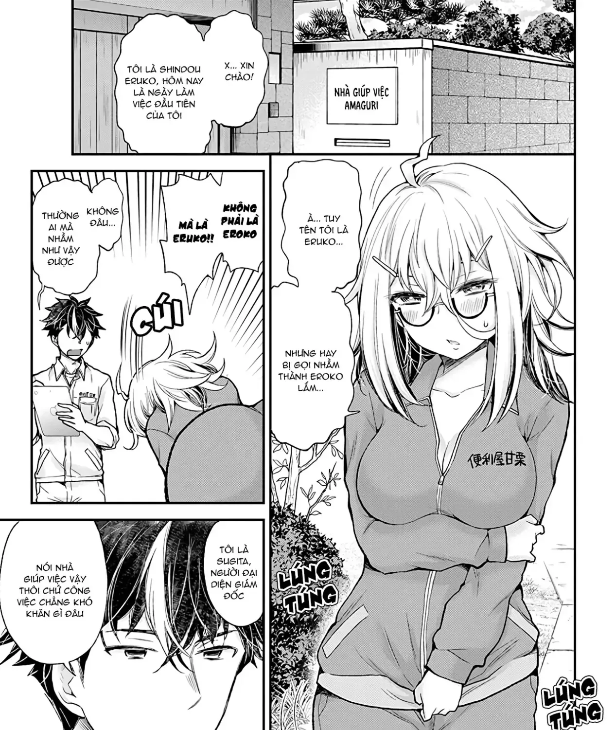 Shingeki No Eroko-San: Hen Na Oneesan Wa Danshi Kousei To Nakayoku Naritai Chap 1 - Next Chap 2