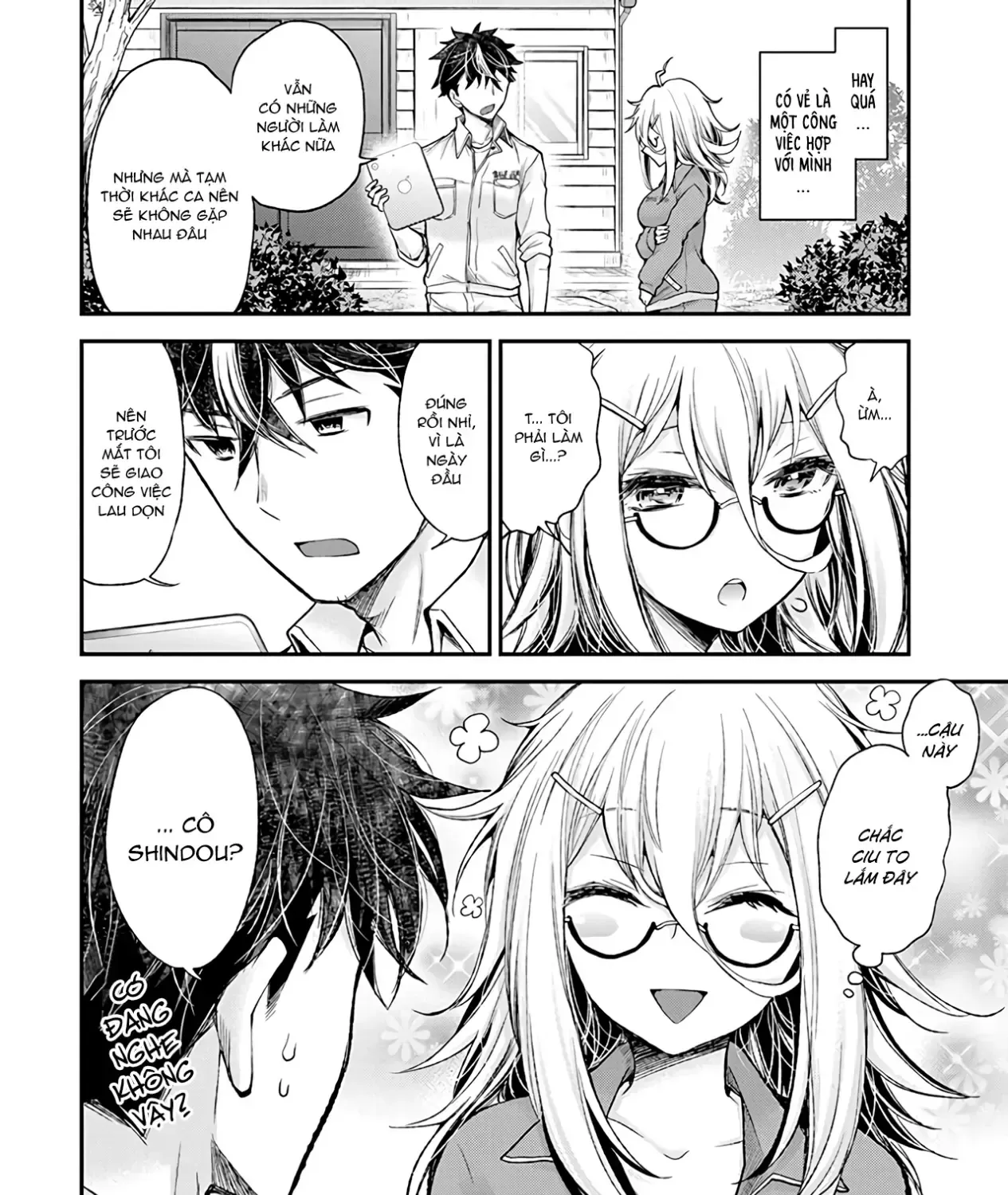 Shingeki No Eroko-San: Hen Na Oneesan Wa Danshi Kousei To Nakayoku Naritai Chap 1 - Next Chap 2