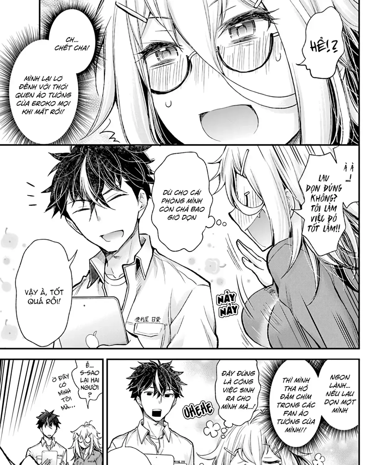 Shingeki No Eroko-San: Hen Na Oneesan Wa Danshi Kousei To Nakayoku Naritai Chap 1 - Next Chap 2