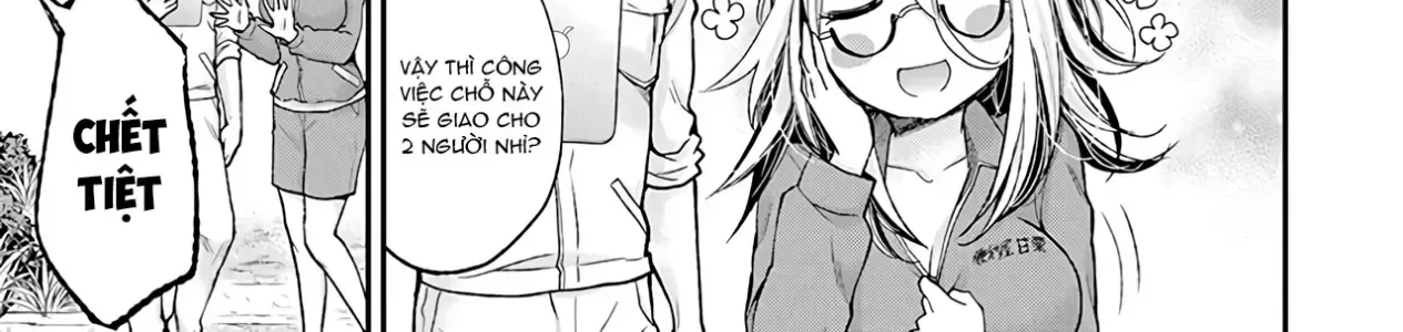 Shingeki No Eroko-San: Hen Na Oneesan Wa Danshi Kousei To Nakayoku Naritai Chap 1 - Next Chap 2