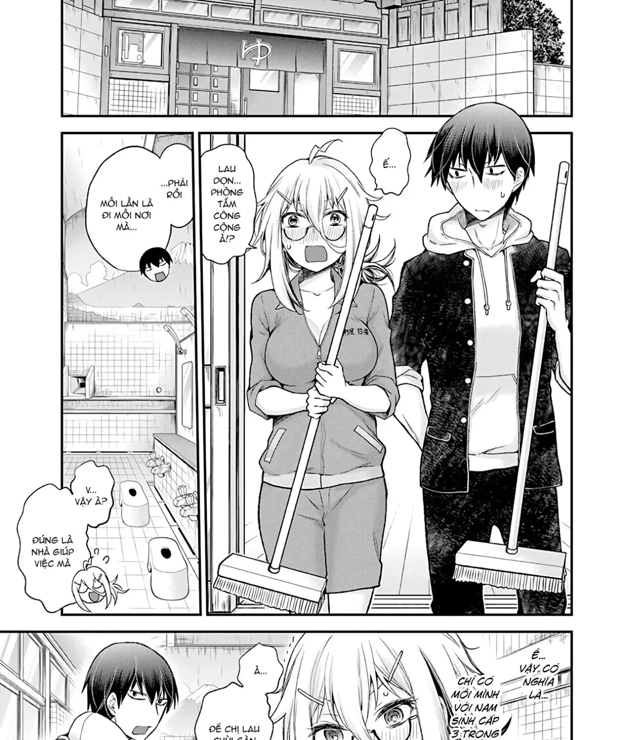 Shingeki No Eroko-San: Hen Na Oneesan Wa Danshi Kousei To Nakayoku Naritai Chap 1 - Next Chap 2