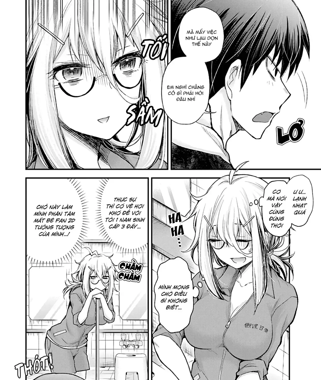 Shingeki No Eroko-San: Hen Na Oneesan Wa Danshi Kousei To Nakayoku Naritai Chap 1 - Next Chap 2