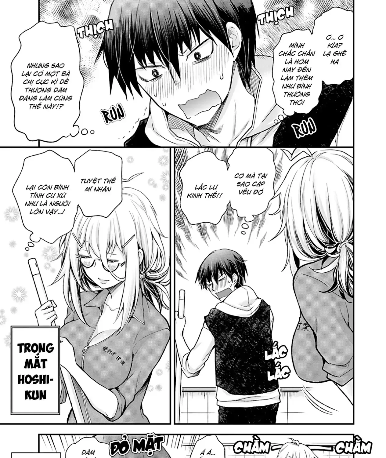 Shingeki No Eroko-San: Hen Na Oneesan Wa Danshi Kousei To Nakayoku Naritai Chap 1 - Next Chap 2