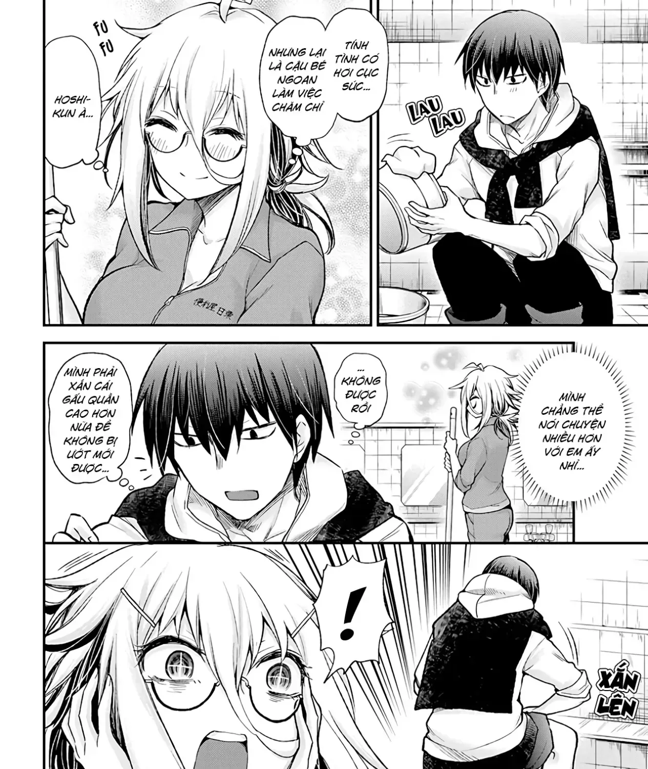 Shingeki No Eroko-San: Hen Na Oneesan Wa Danshi Kousei To Nakayoku Naritai Chap 1 - Next Chap 2