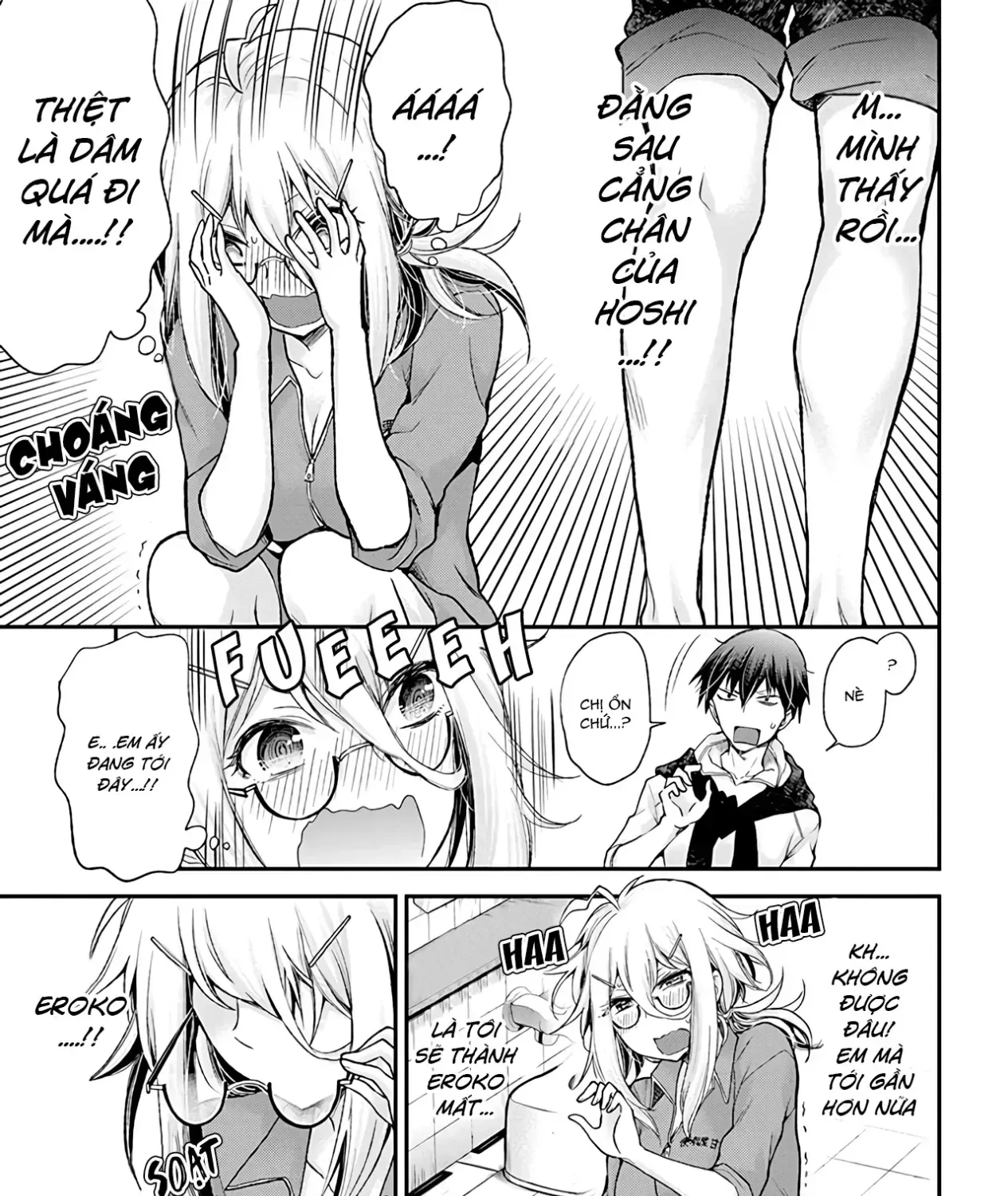 Shingeki No Eroko-San: Hen Na Oneesan Wa Danshi Kousei To Nakayoku Naritai Chap 1 - Next Chap 2