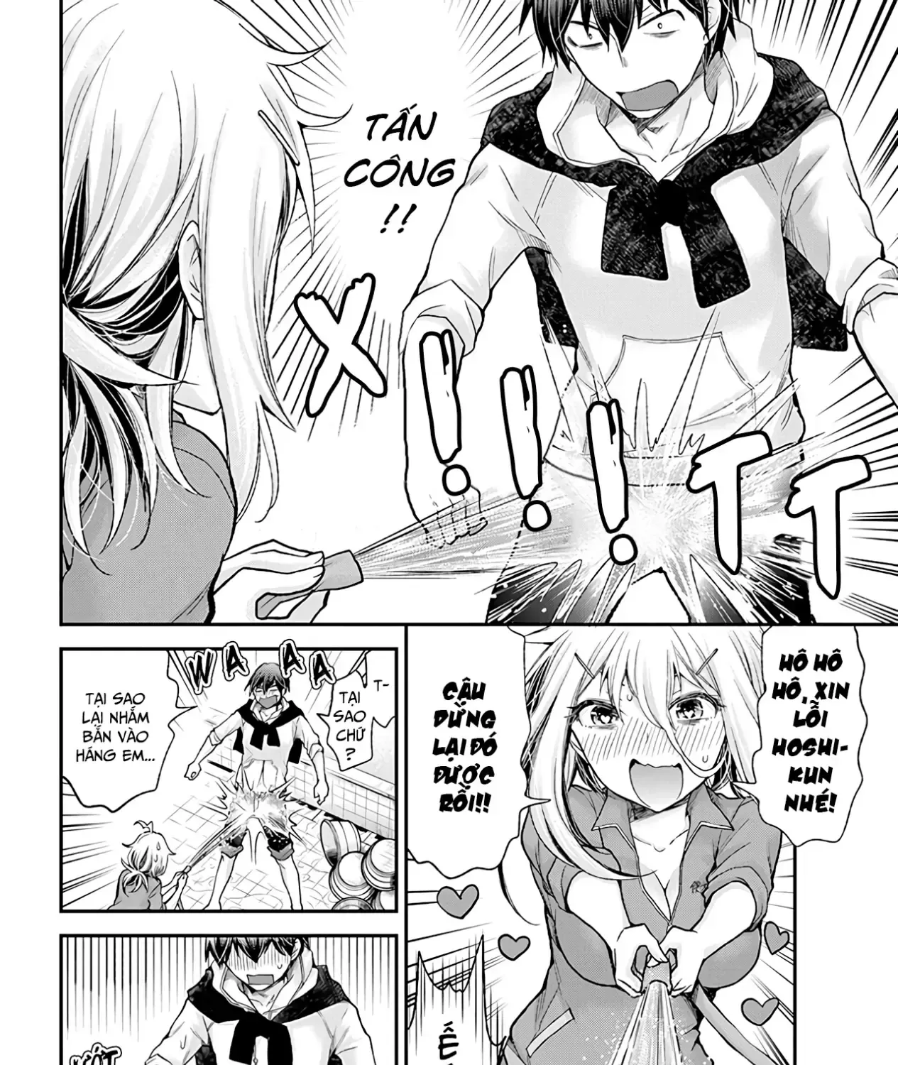 Shingeki No Eroko-San: Hen Na Oneesan Wa Danshi Kousei To Nakayoku Naritai Chap 1 - Next Chap 2